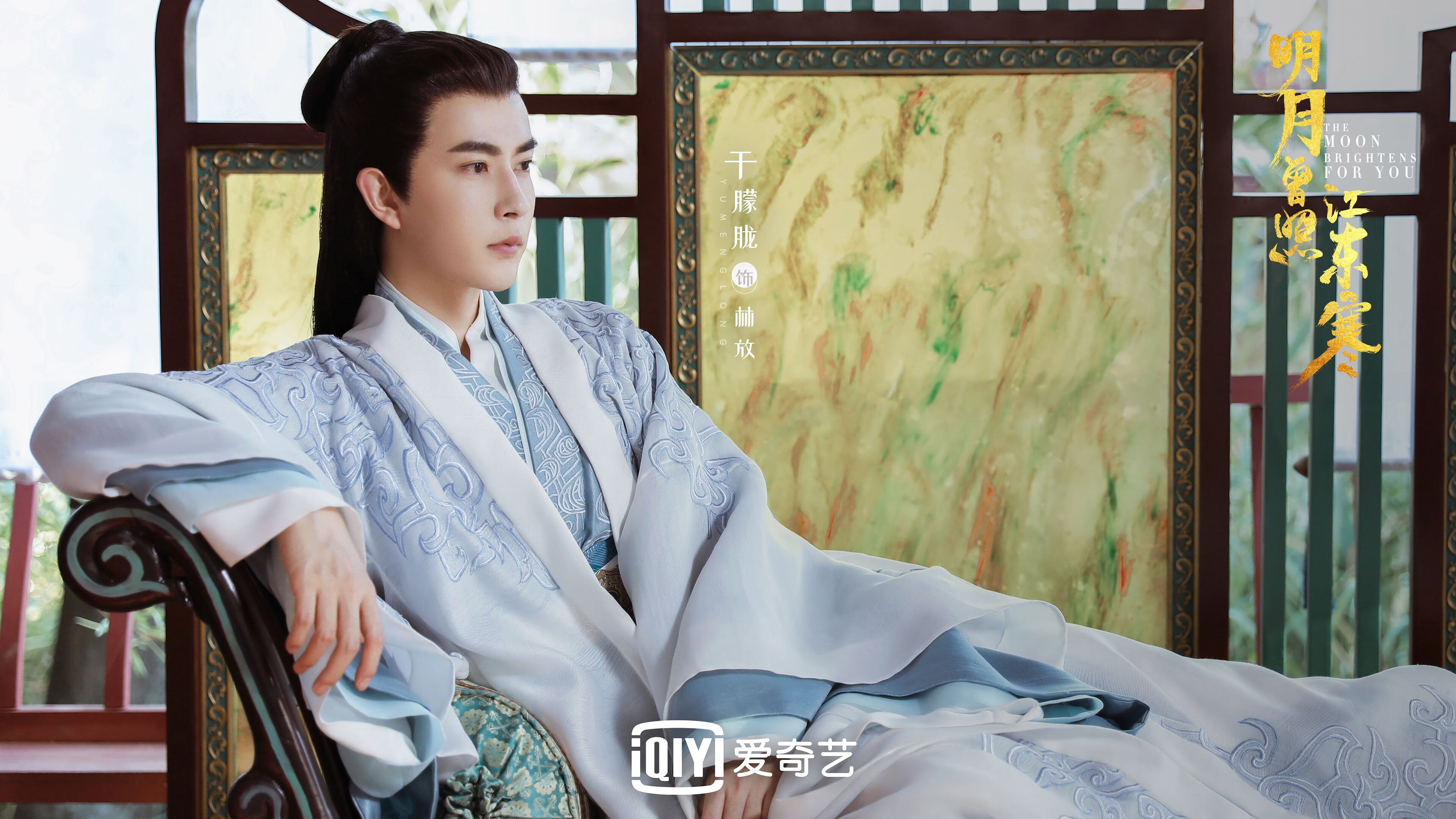 伊朗男足止步八强,惜败中国香港队,伊朗男足亚洲杯