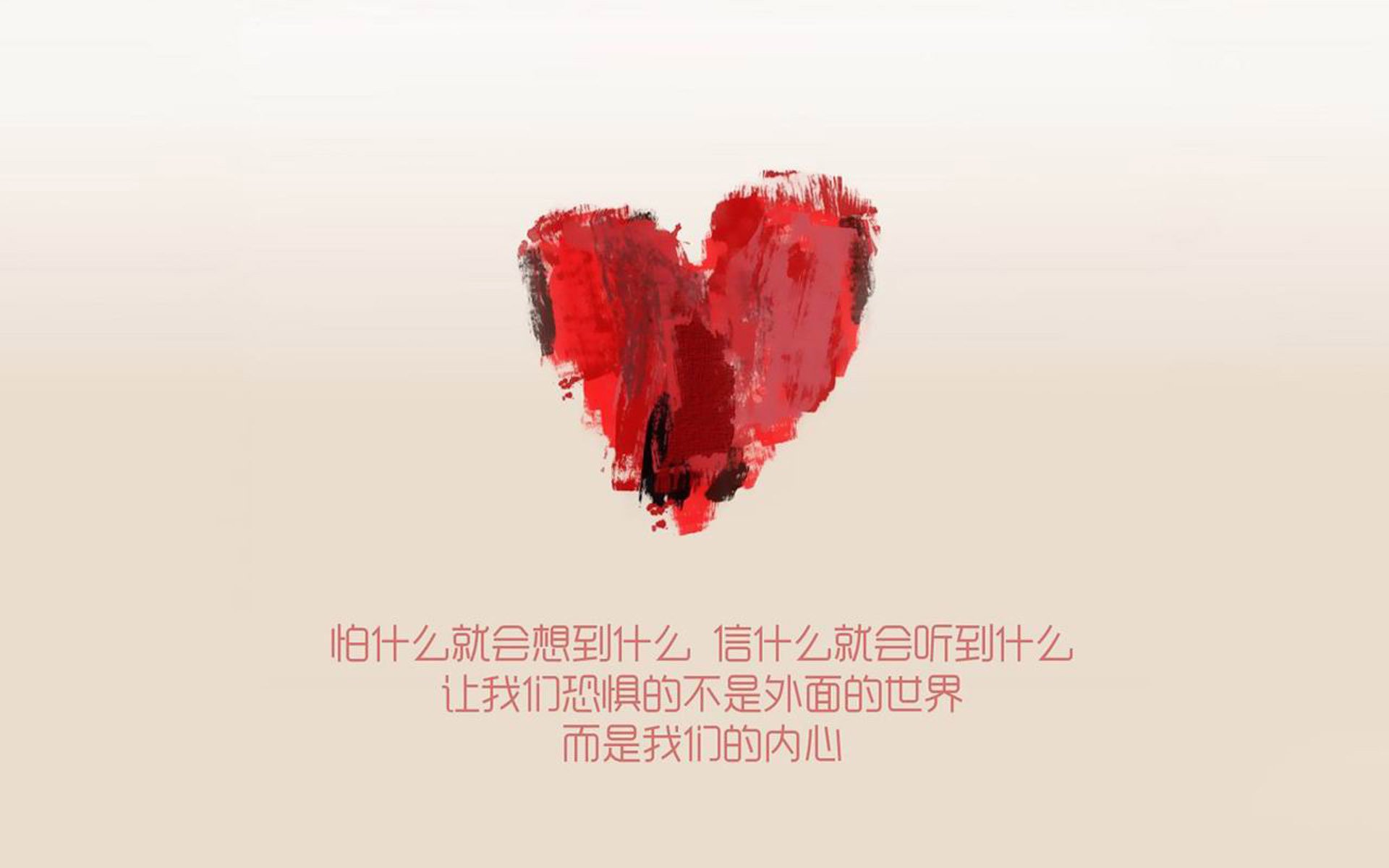 体育科技创新助力中国篮球“智慧”发展新阶段，体育产业科技创新