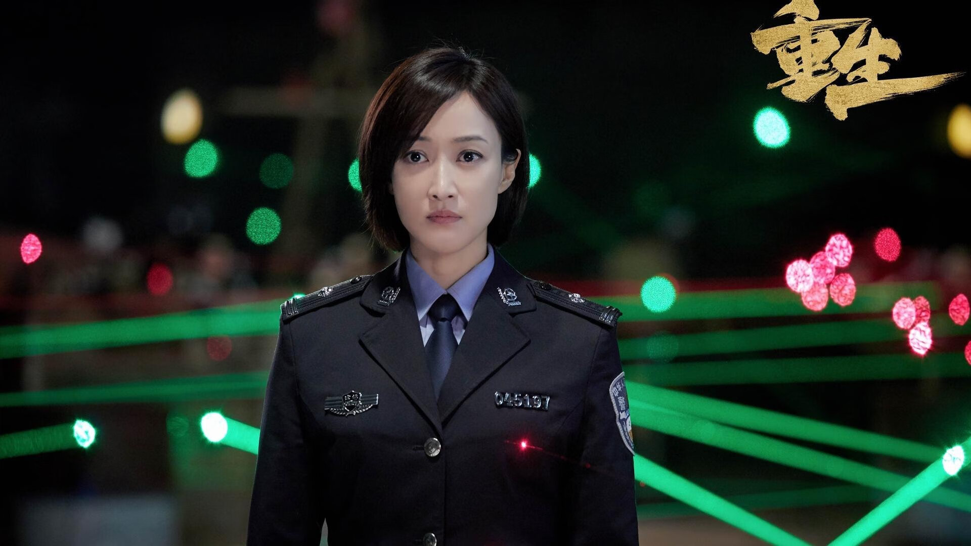 切尔西周中换阵，战术调整带来新气象，common project切尔西